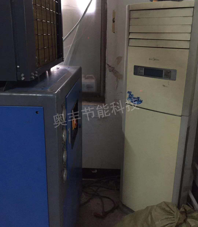 奧豐空氣能定制純不銹鋼